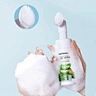 facial cleanser